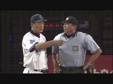 巨人、小林の故意死球に解説が苦言