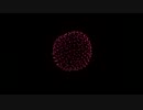 2014.8.3 （岩手）北上 花火の夕べ　第３部 ⑤