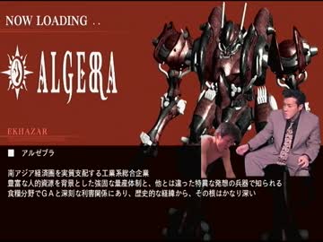 ネクストレイプ！首輪付きと化した先輩.ACfa Part14