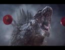 ハリウッド版GDLより咆哮シーン集.mp2014