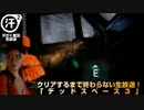 0030-0060.mp4