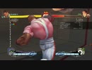ウル4　ダッドリー　パットでコンボ
