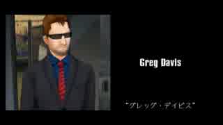 【実況】アナザーコード:R　part24
