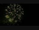 2014.8.3 （岩手）北上 花火の夕べ　第１部 ③