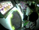【maimai】 Chiha&9639 08/05 23:38 Endless World G