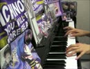【トキヤ誕】 CRYSTAL TIMEを弾いてみた 【2014】