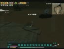 【マビノギ】交易加速でアクリスケッチ