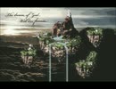 Chrono Trigger （KIBI Remix） / PUNPEE feat.ISSUGI & GAPPER