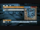 [BF3] Grand Bazaar Small Conquest US side