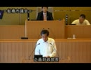 船橋市議会平成２６年第２回定例会　いそべ尚哉議員の一般質問（一部）