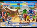 スパIIX 西日暮里バーサス火曜東西戦 2014/08/05 1/3