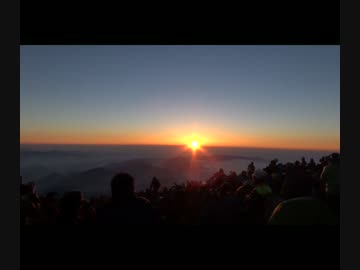 富士山山頂行ってみた
