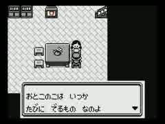 人気の ナゾノクササ 動画 19本 ニコニコ動画