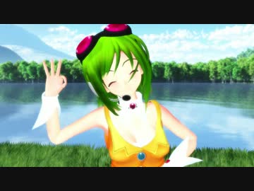 【配布】GUMIに「恋空予報」を踊ってもらいました【完成】