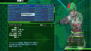 【地球防衛軍４】CoD2から移籍してみた初見42.5・HARD