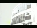リトルボーイ（意味深）
