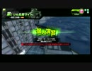【BORDERBREAK】第19号高層サイト ～高空立体戦～_リスポン位置【両陣営】