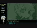 キャラクター紹介：ヒルダ編　UNDER NIGHT IN-BIRTH Exe_Late