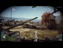 BF4 カスピにある全部の乗り物持って来て爆破してみた UC