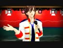 【MMD】嶺ちゃんで夏のお嬢さん【うたプリ】