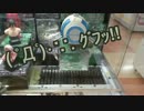 UFOキャッチャー：進撃の巨人&ワンピース特集！後編