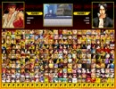 MUGEN TEST