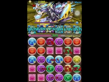 【パズドラ】トト＆ソティス降臨！　サラスヴァティＰＴ