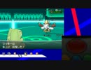 【ポケモンXY】初心者二人でレーティングpart9
