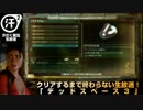 0090-0120.mp4