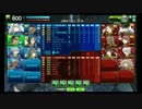 【誰得猿】HGが嫁のBBスクランブル　高層サイト編