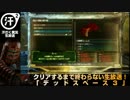 0150-0180.mp4