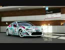 Forza5 先行うｐデート組に日本語来たので紹介