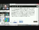 ITエンジニア成功術4-2 古株メンバーはバカでも賢く見えてしまう理由