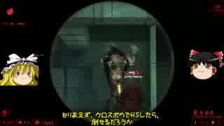 [KillingFloor]まったり殲滅作戦 part6 [ゆっくり実況]