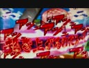 【パチンコ】CR麻雀物語 M9AZ Vol.4