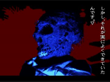 【怖がり】学校であった怖い話【実況プレイ】Part55