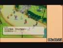 【RTA】テイルズオブレジェンディア『19:56:40』　part9　【ゆっくり解説】