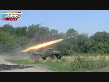 BM-21グラード　ルガンスクにて