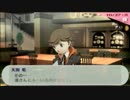 【実況】肝っ玉の小さい女が影時間に潜入するよ【P3P】part98