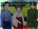 【送電塔のミメイ】 それは、夏の物語 【実況プレイ】ぱーと4