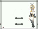 【耐久】Namida - Rin