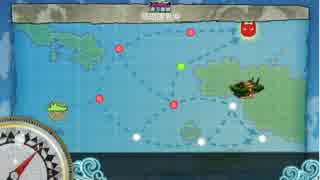 艦これ　5-2　周回