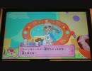アイカツ2014シリーズ プレイ動画番外編 レッスンチケット(寝坊ユリカ様)