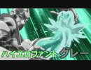 おラ魔承どれみ歌ってみた【ひなせ】
