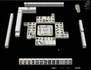 【麻雀】結月ゆかりで九段を目指す天鳳実況part.9