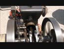 [いにしえの発動機たち] 1920年頃? WARNER(OTTAWA) 3.5馬力