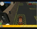 Valet Parking 3D