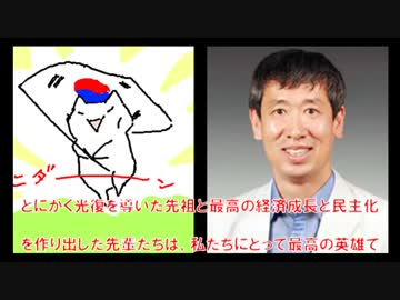 【吹き出し注意！】 もうどんなお薬も効かないw