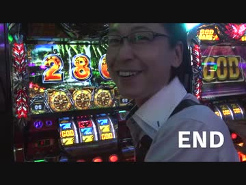 シータイム第４０回[by ARROWS-SCREEN]