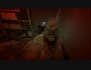 『OUTLAST』 の狂気に囚われつつ 実況した　part5